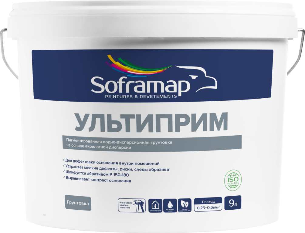 Ultiprim / Ультиприм