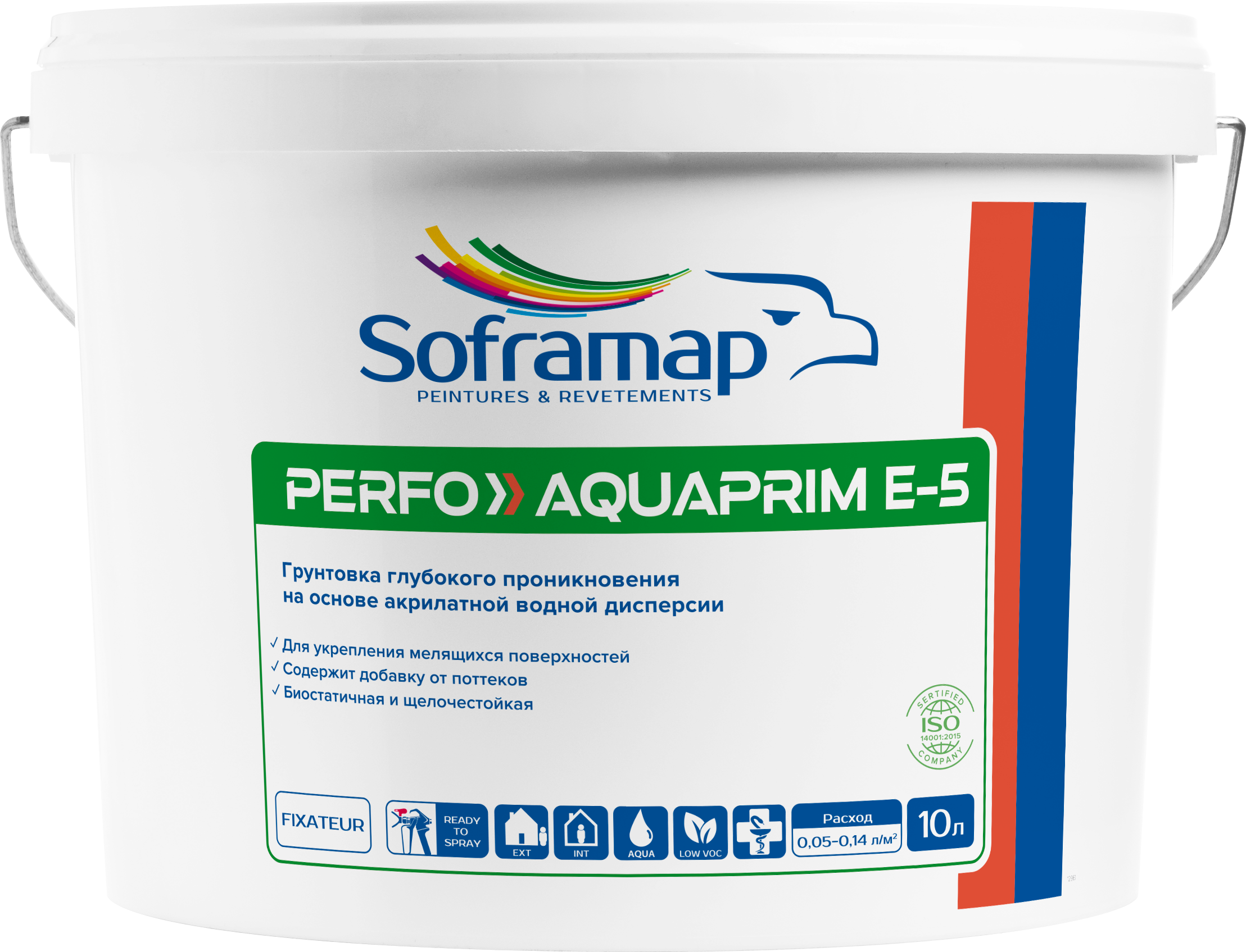 Aquaprim