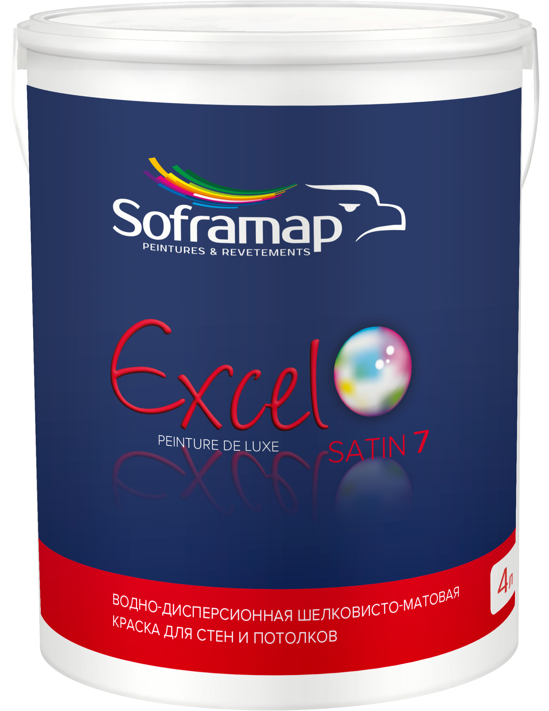 Excel Satin